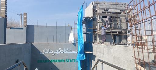 عکس قهرمانان