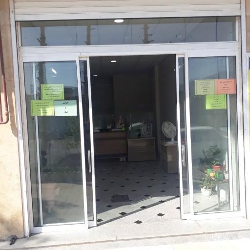 عکس دفتر پیشخوان خیام رحمانی 