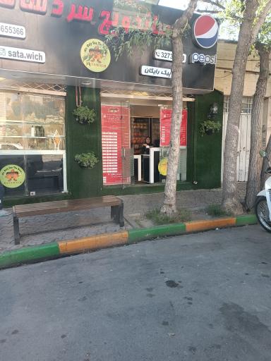 عکس ساندویچ سرد ساتا