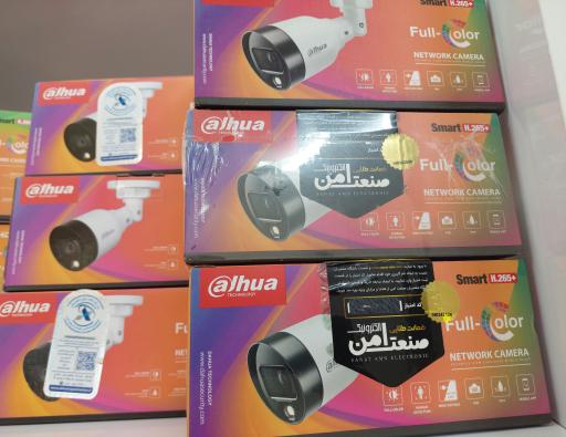 عکس دوربین مداربسته و دزدگیر اماکن ( امنیت امن)