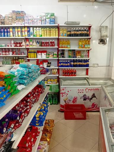 عکس هایپر‌ آهو