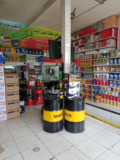 عکس باطری سازی و تعویض روغن حقیقت