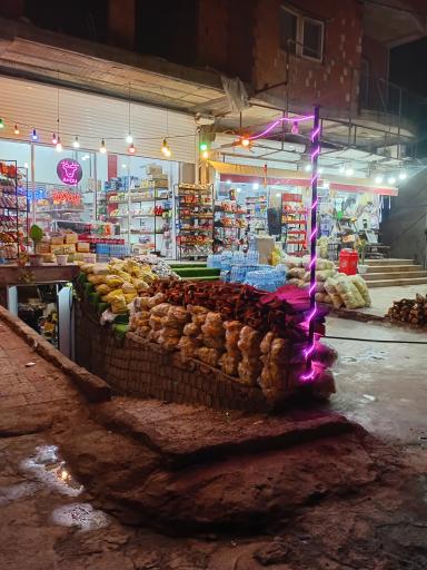 عکس هایپر‌ آهو