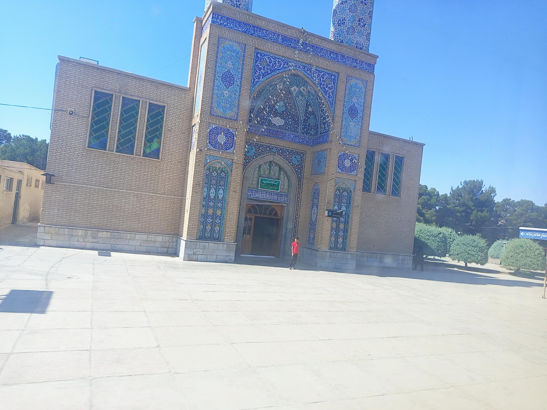 عکس زیر گذر ایستگاه شاهرود 