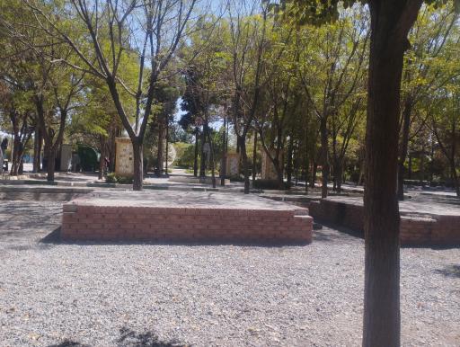 عکس پارک بزرگ مادر