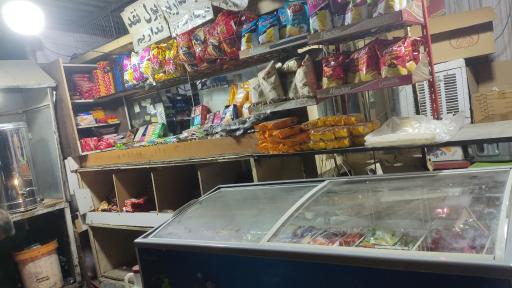 عکس دکه شادمان 