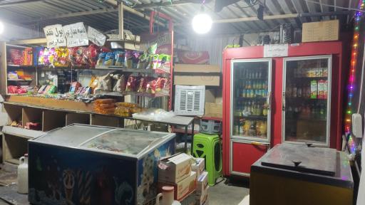 عکس دکه شادمان 