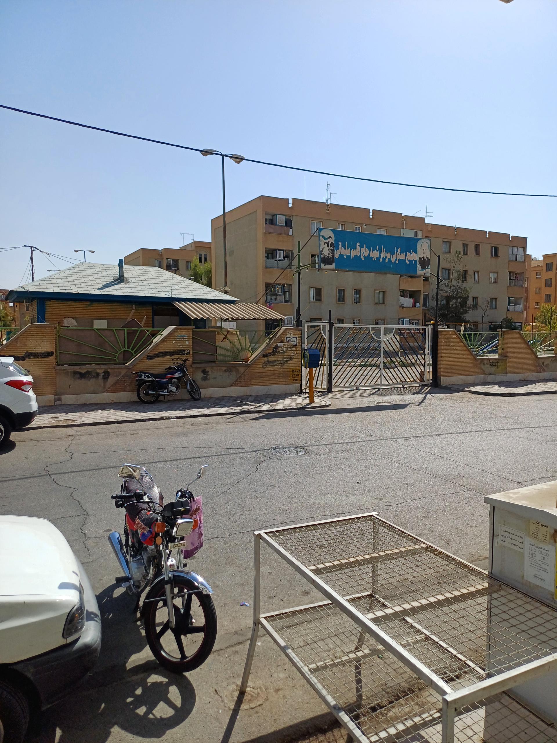 عکس مجتمع مسکونی سردار شهید حاج قاسم سلیمانی 