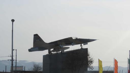 عکس یادبود میدان دفاع مقدس