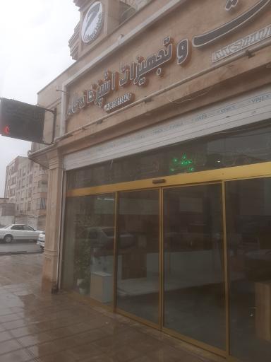 عکس کابینت حامد باقری