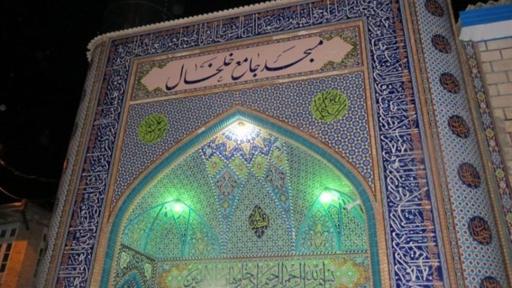 عکس مسجد جامع خلخال