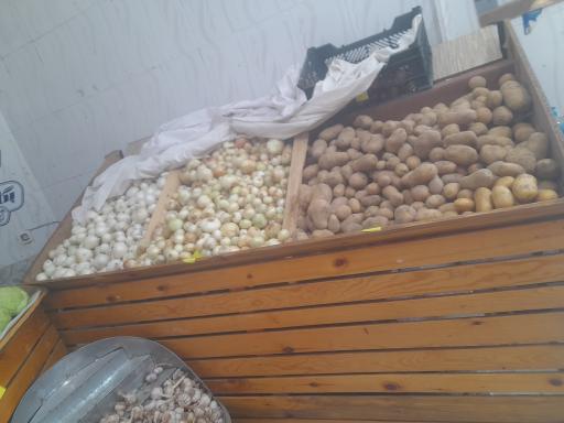 عکس میوه سرای گلچین
