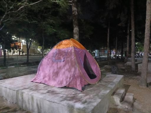 عکس بوستان بزرگ مادر