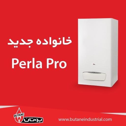 عکس نمایندگی بوتان کاشان