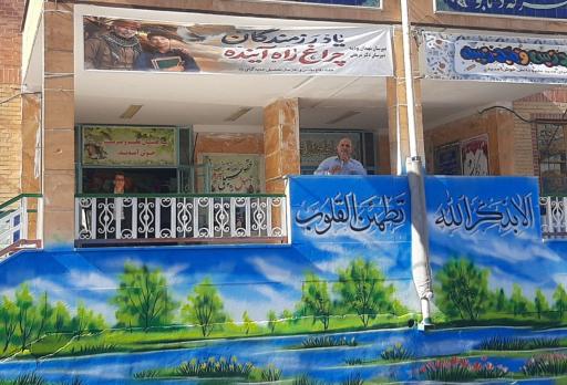 عکس دبیرستان دکتر علی شریعتی (متوسطه اول)