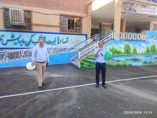 عکس دبیرستان دکتر علی شریعتی (متوسطه اول)