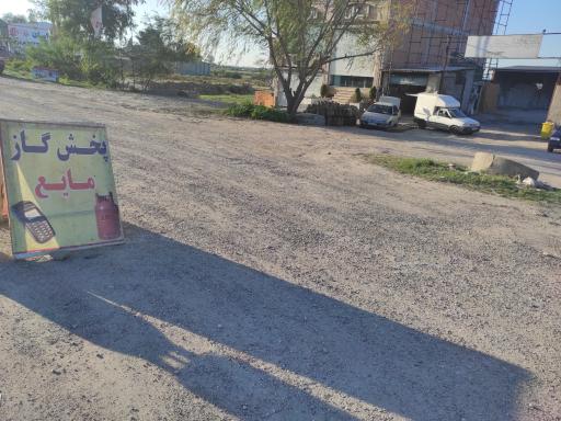 عکس گاز مایع (LPG) رضا