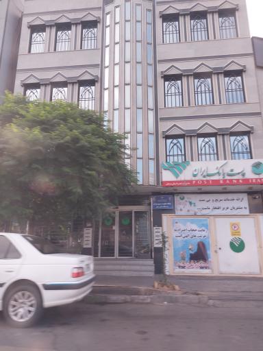 عکس پست بانک ایران