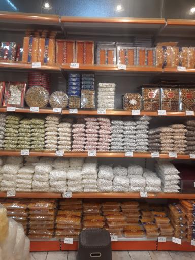 عکس نبات و آبنبات صنوبری