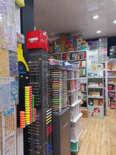 بانک کتاب و تحریر هلو