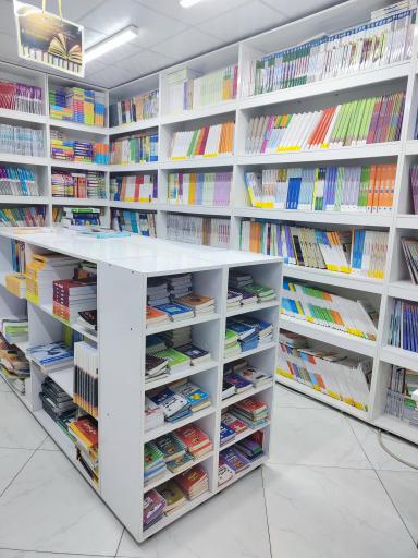 عکس کتابفروشی دانشجو