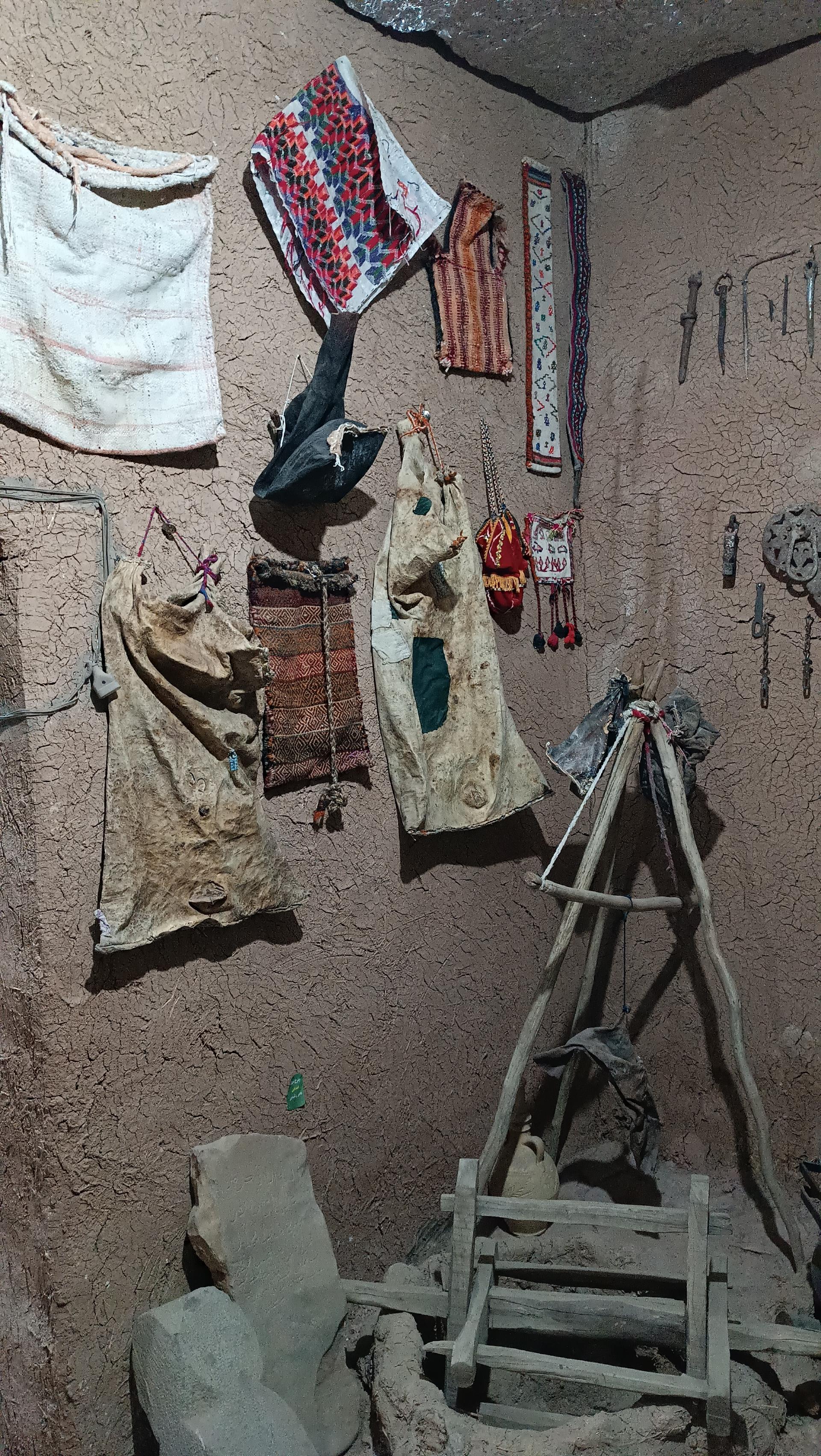 عکس موزه تنوع زیستی و فرهنگی سمیرم