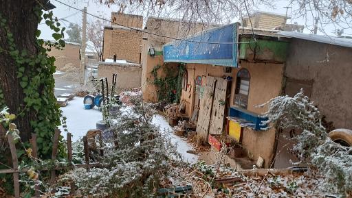 عکس موزه تنوع زیستی و فرهنگی سمیرم