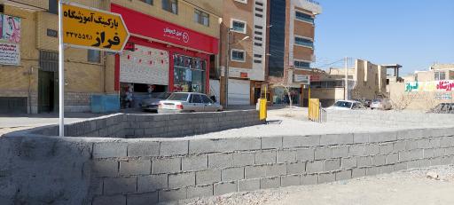 عکس پارکینگ اختصاصی آموزشگاه فراز