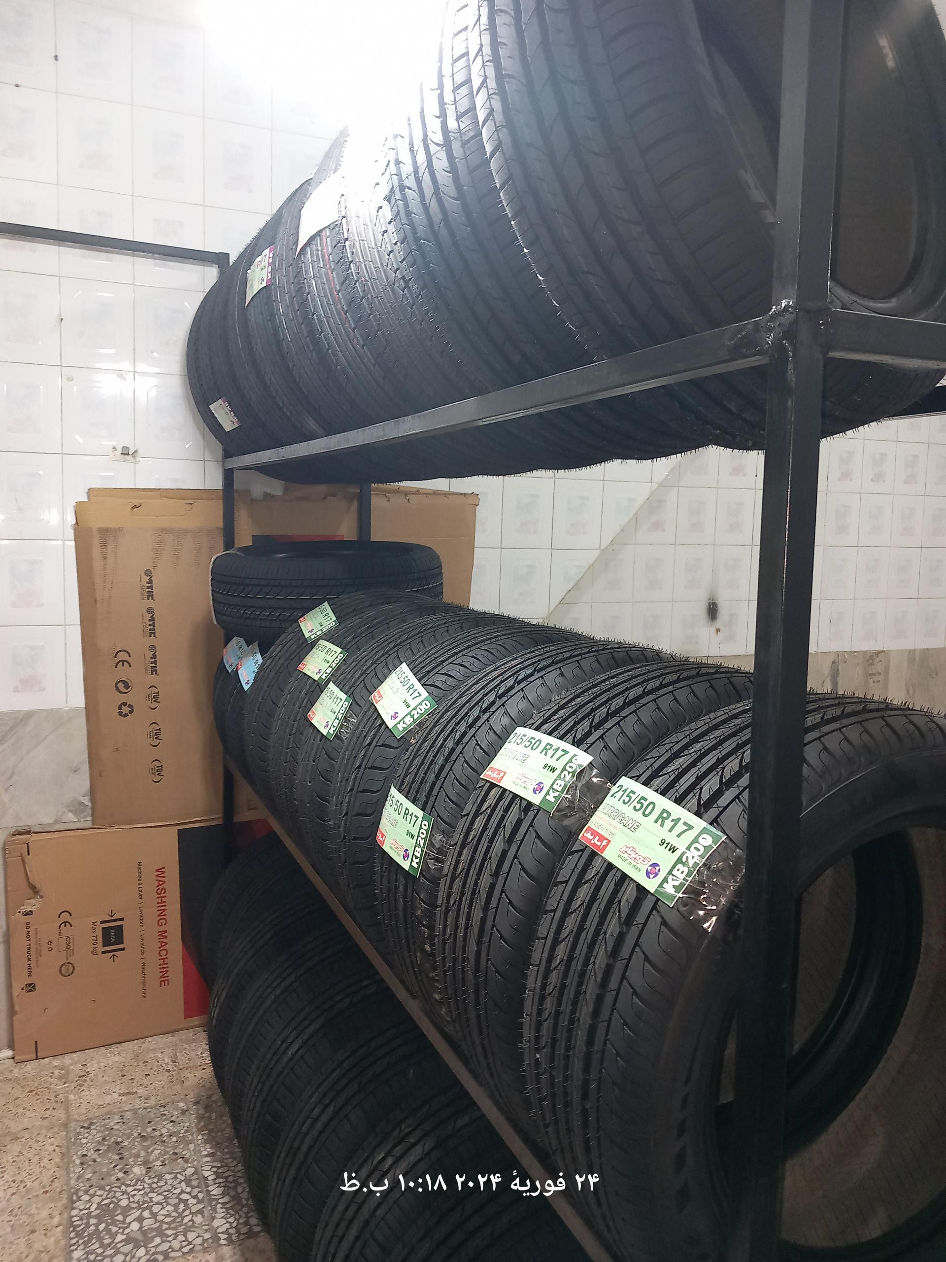 عکس لاستیک فروشی کویر تایر