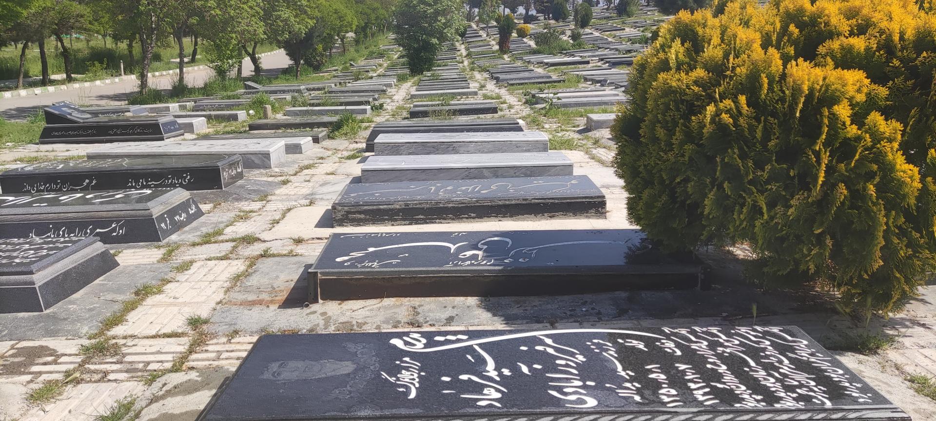 عکس مزار سید فرهاد سر فیروزآبادی