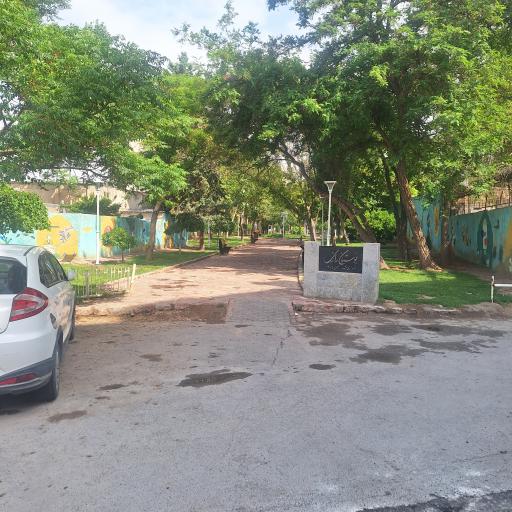 عکس بوستان رازی