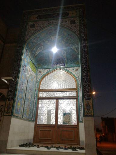 عکس مسجد ولیعصر(عج)