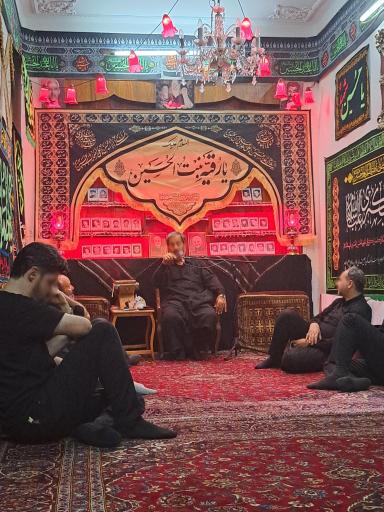 عکس بیت الرقیه (س)