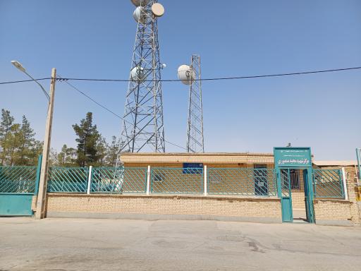 عکس مخابرات شهید مجید منصوری