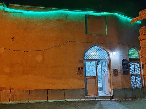 عکس مسجد (آقا میر عظیم)