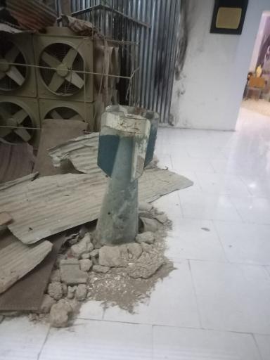 پارک موزه دفاع مقدس 