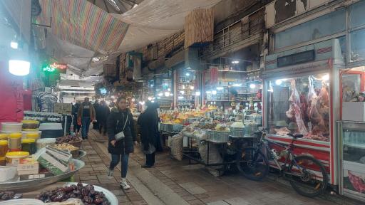 عکس سبزه میدان