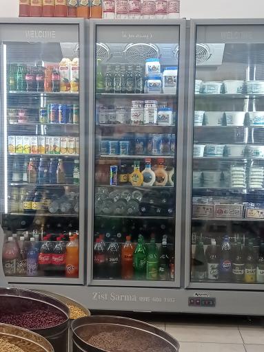 عکس لبنیات سنتی ریحون 