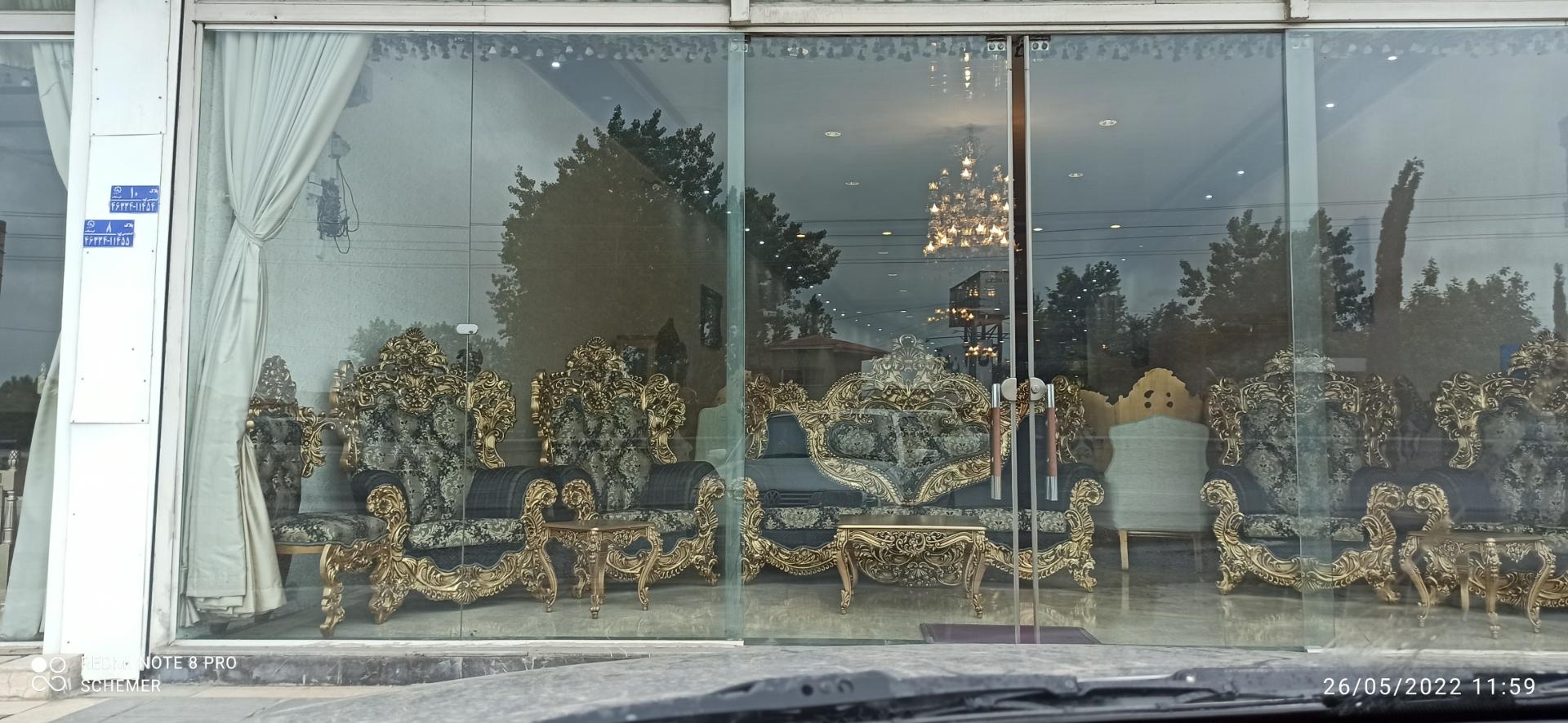 عکس مبلمان چیدمان کامجو