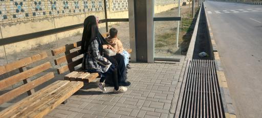 عکس  ایوان طرق