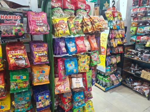 عکس هایپرمارکت قو