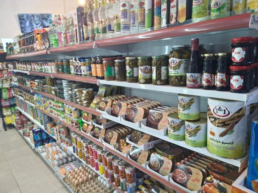 عکس هایپرمارکت قو