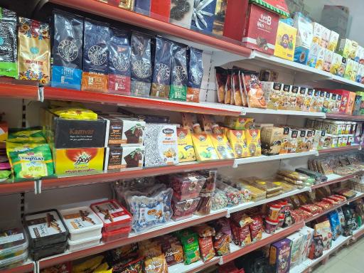 عکس هایپرمارکت قو