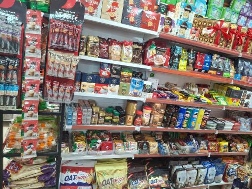 عکس هایپرمارکت قو