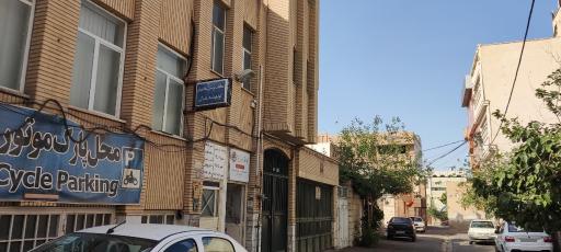 عکس معاینه پزشکی راهور