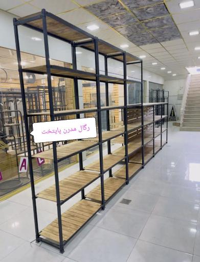 عکس رگال مدرن پایتخت 