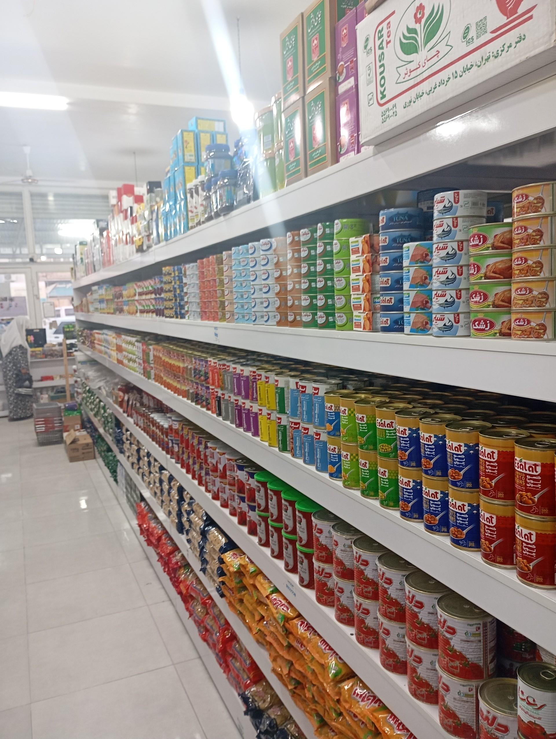عکس ارزانسرای مکه 