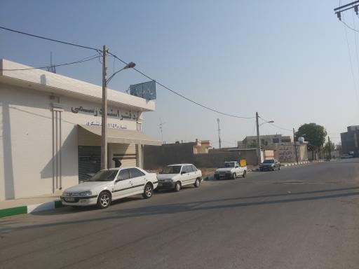 دفتر اسناد رسمی ۱۵۷