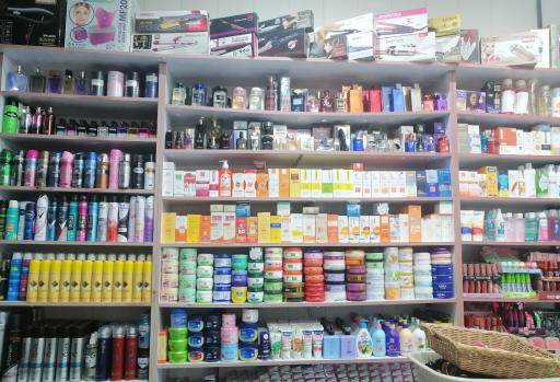 عکس لوازم آرایشی و بهداشتی آنتیک