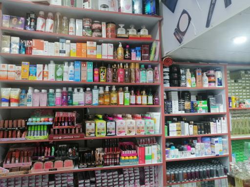 عکس لوازم آرایشی و بهداشتی آنتیک